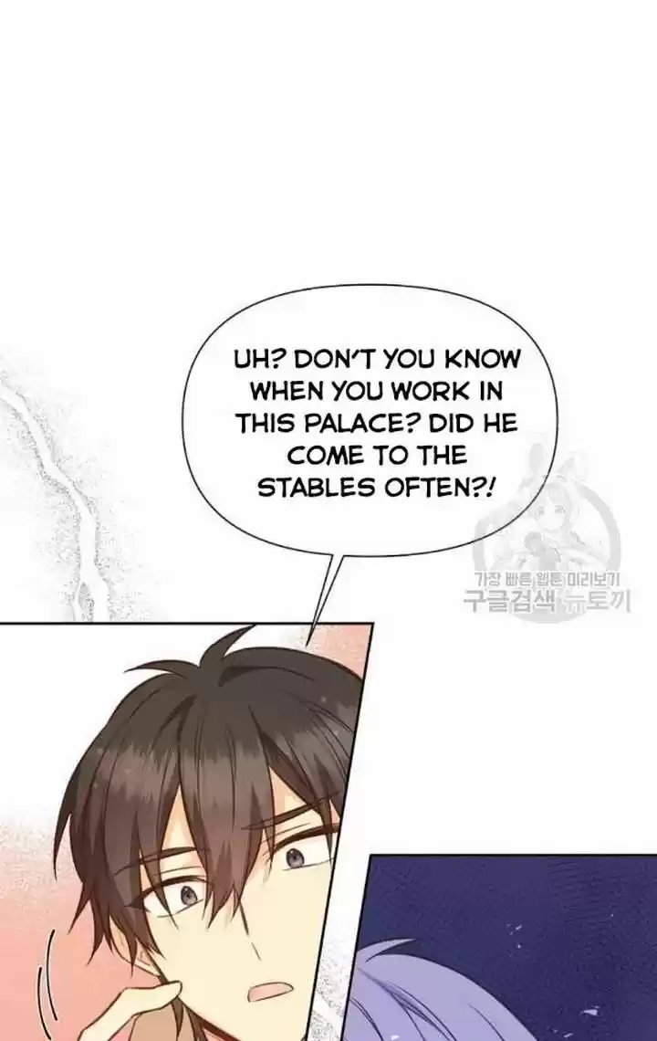 He's a Supporting Character but I Love Him Anyway Ch.032