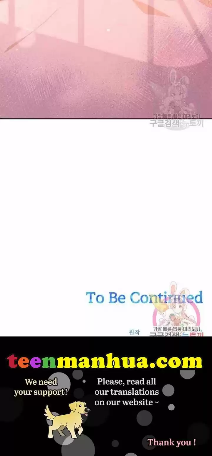 He's a Supporting Character but I Love Him Anyway Ch.032