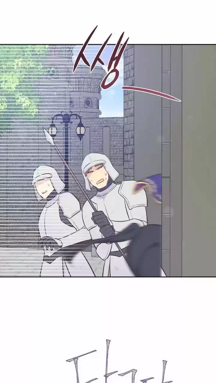 He's a Supporting Character but I Love Him Anyway Ch.035