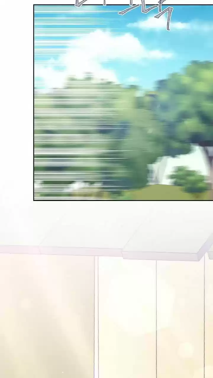 He's a Supporting Character but I Love Him Anyway Ch.035