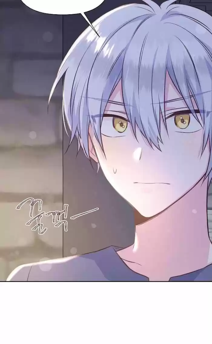 He's a Supporting Character but I Love Him Anyway Ch.036