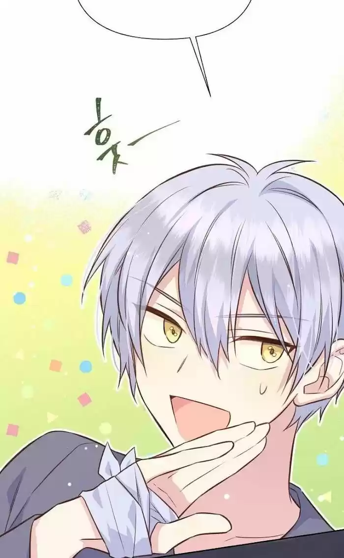 He's a Supporting Character but I Love Him Anyway Ch.036