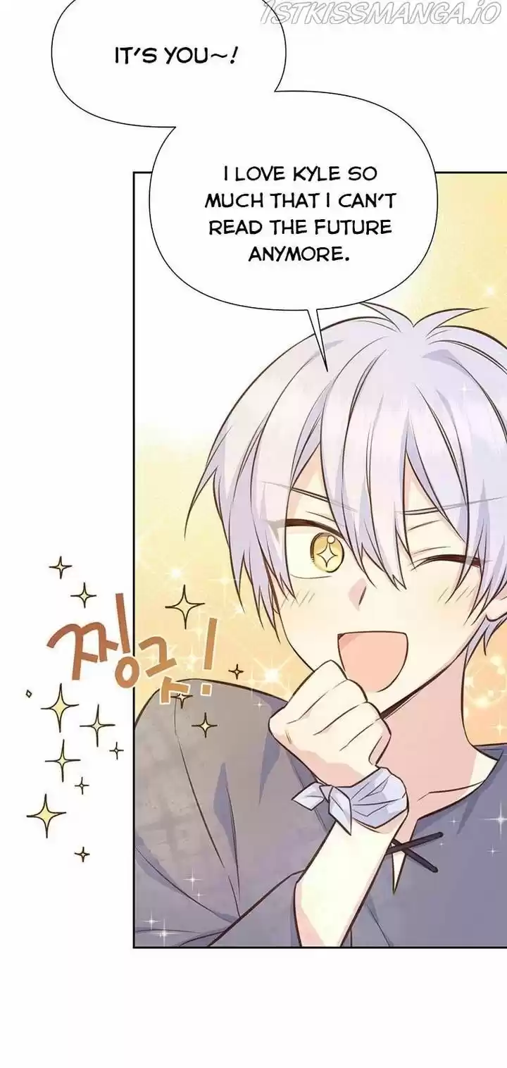 He's a Supporting Character but I Love Him Anyway Ch.037