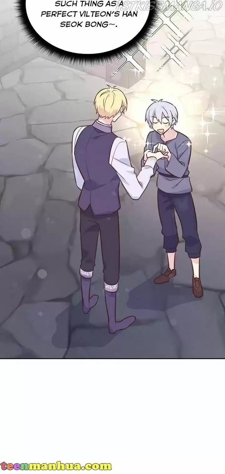 He's a Supporting Character but I Love Him Anyway Ch.037