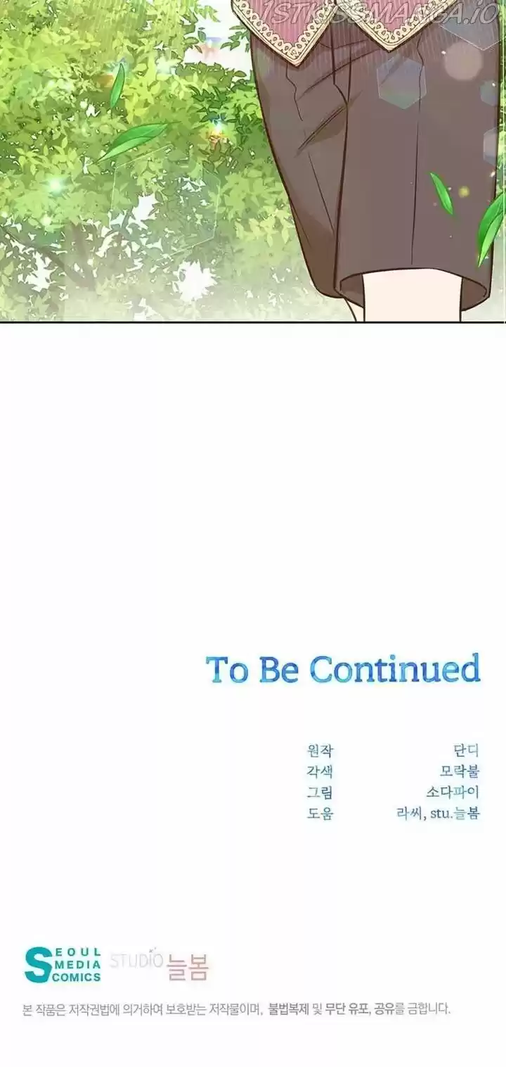 He's a Supporting Character but I Love Him Anyway Ch.037