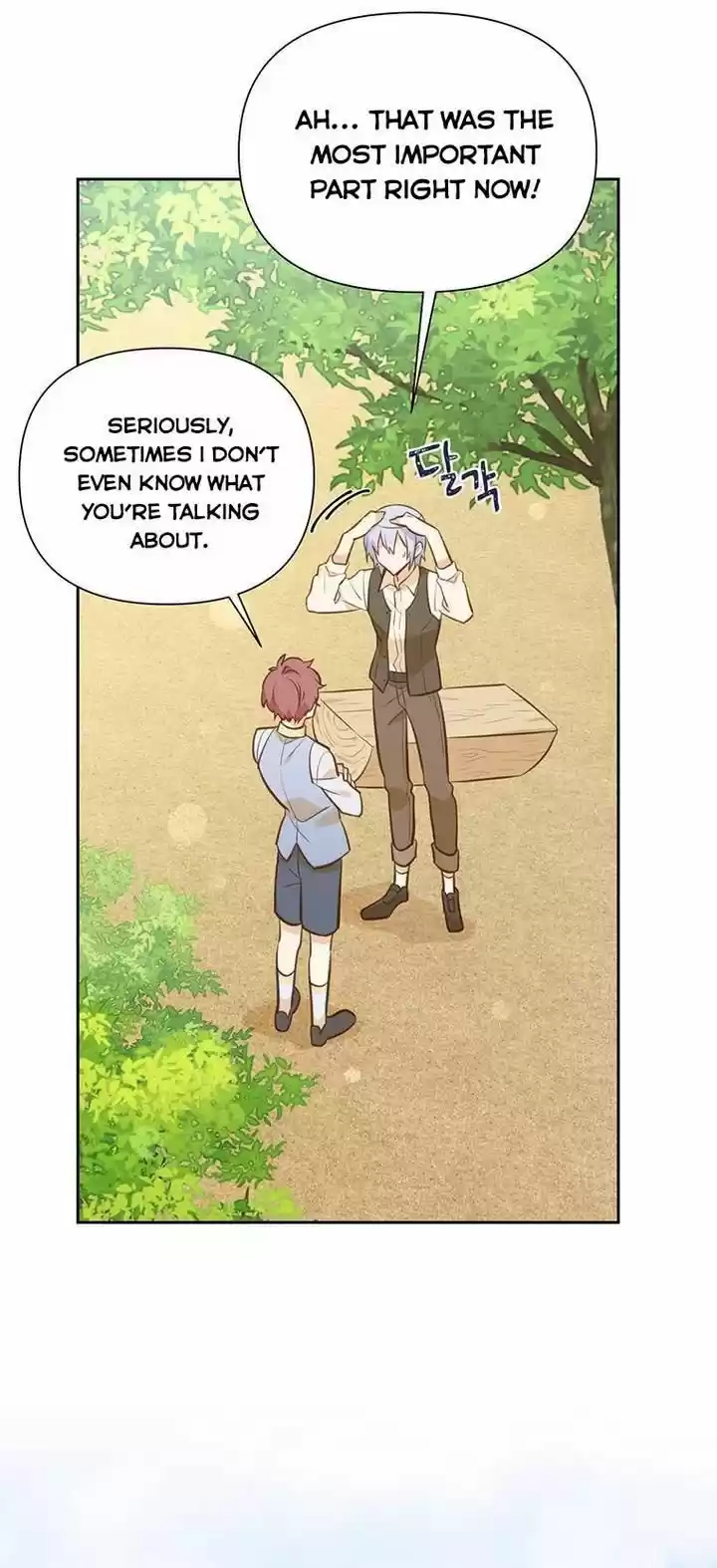 He's a Supporting Character but I Love Him Anyway Ch.039