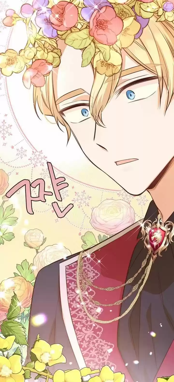 He's a Supporting Character but I Love Him Anyway Ch.039