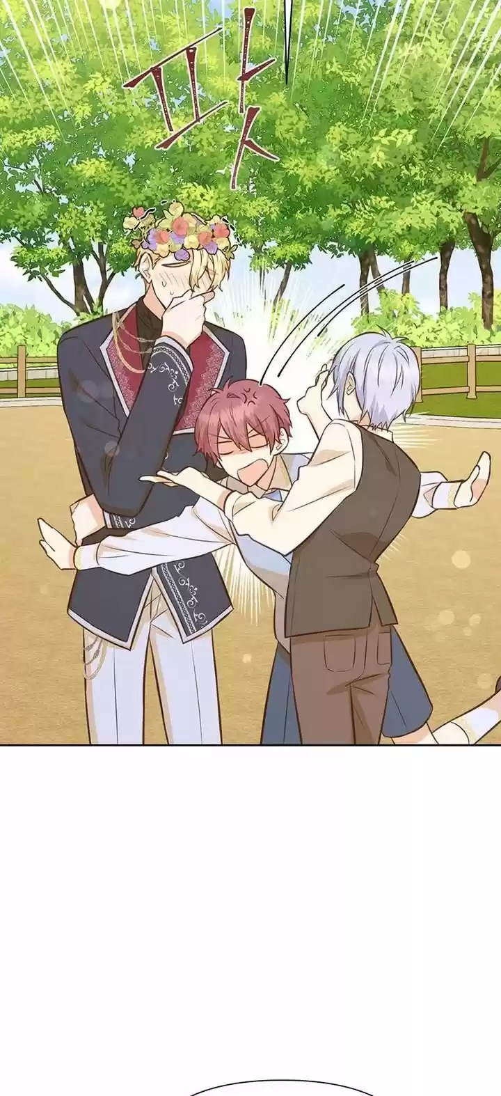 He's a Supporting Character but I Love Him Anyway Ch.039