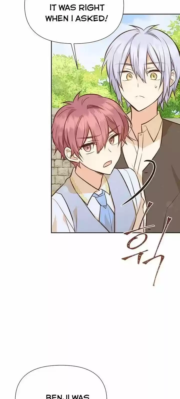 He's a Supporting Character but I Love Him Anyway Ch.040