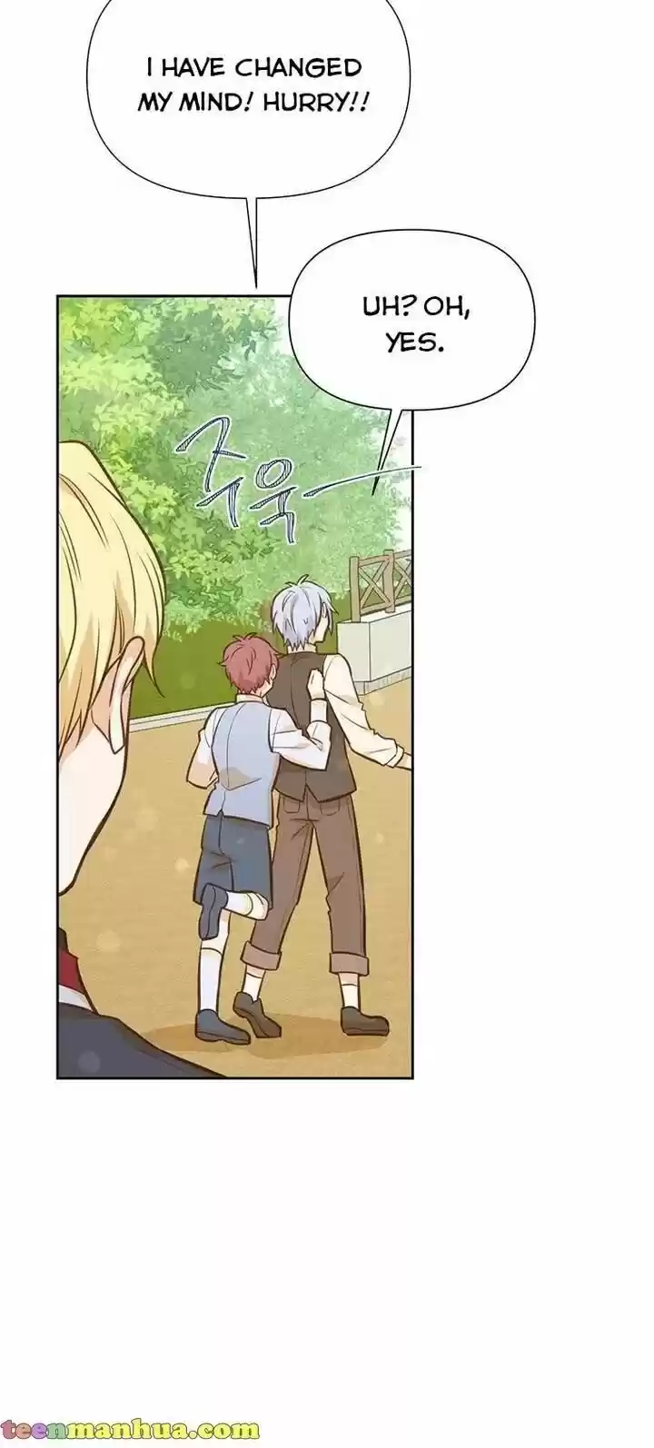 He's a Supporting Character but I Love Him Anyway Ch.040