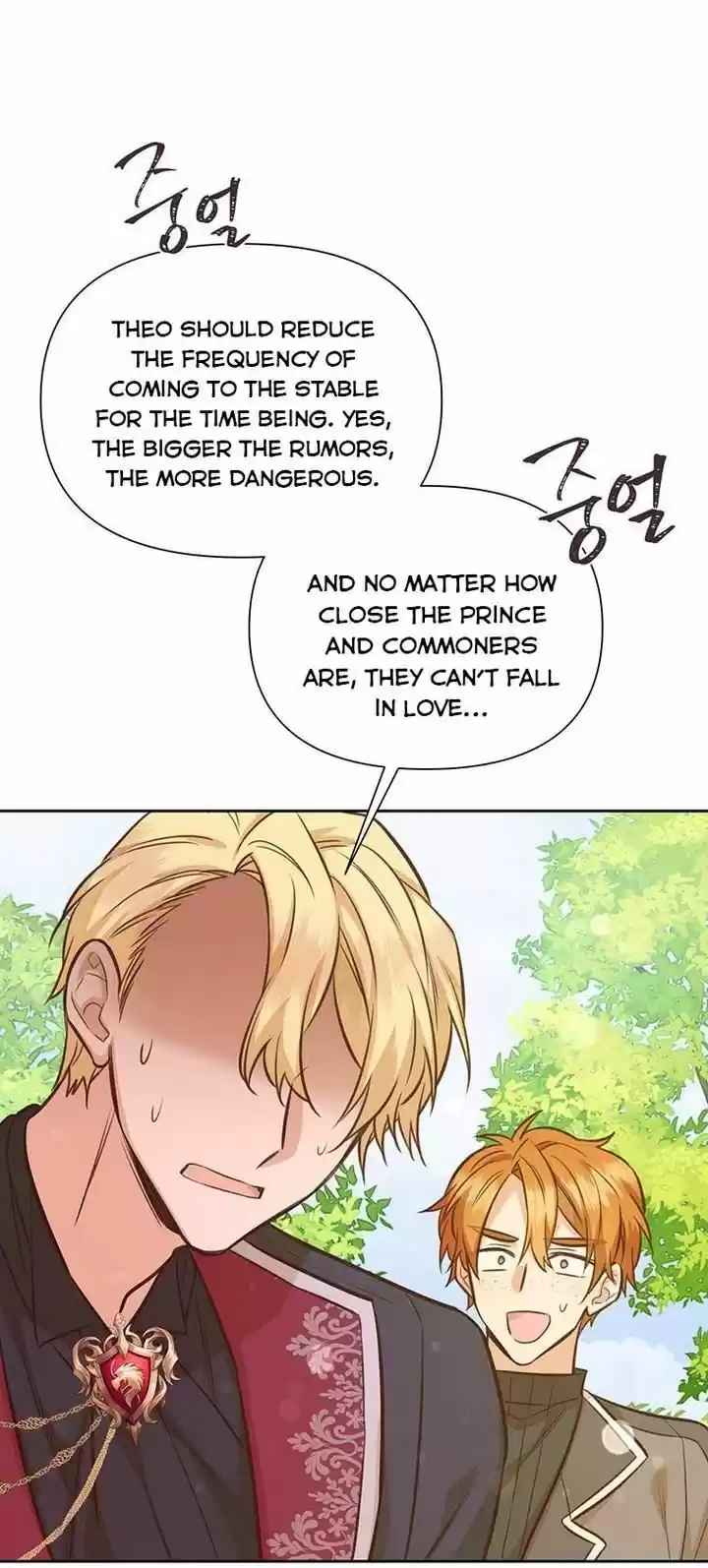 He's a Supporting Character but I Love Him Anyway Ch.040