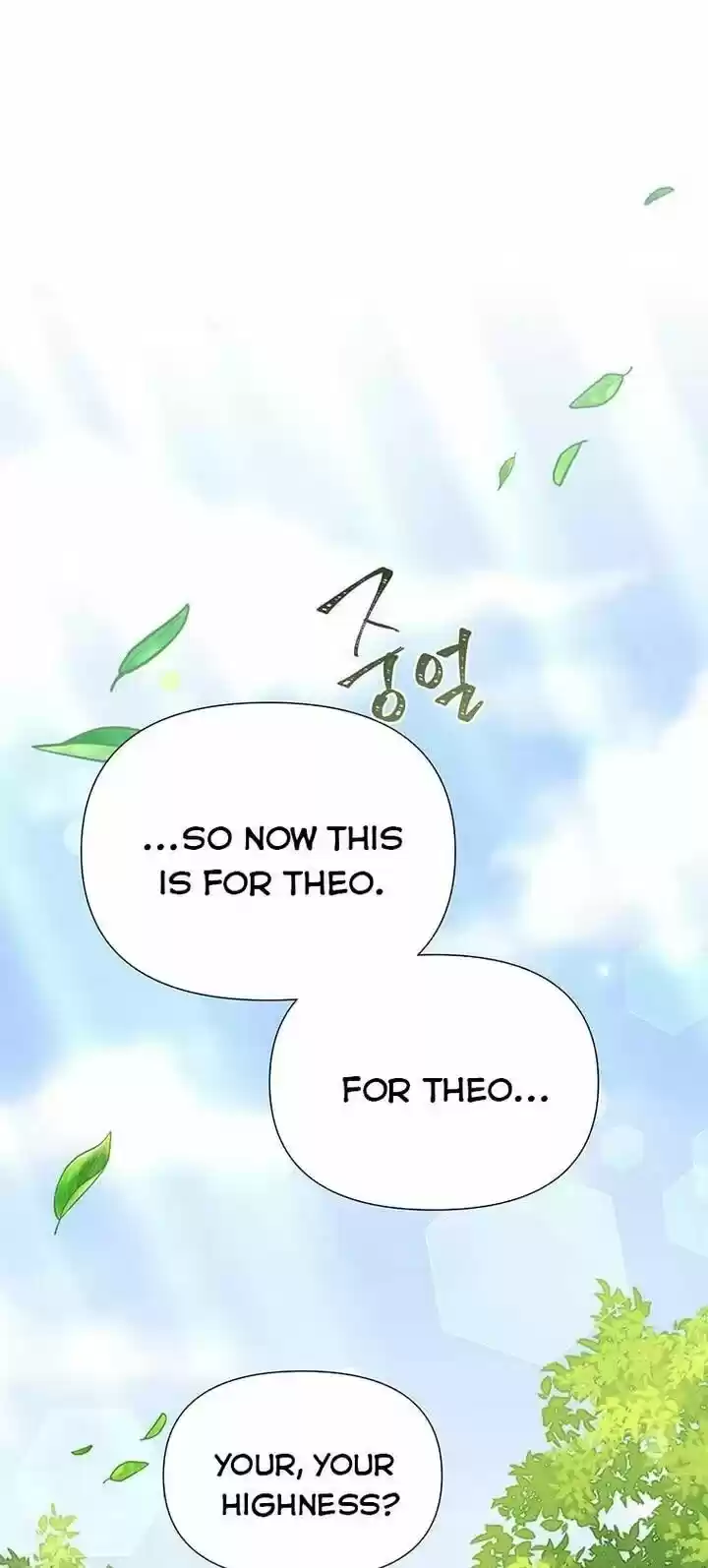 He's a Supporting Character but I Love Him Anyway Ch.040