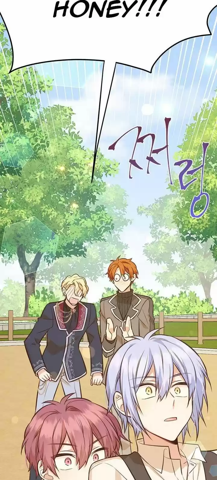 He's a Supporting Character but I Love Him Anyway Ch.040