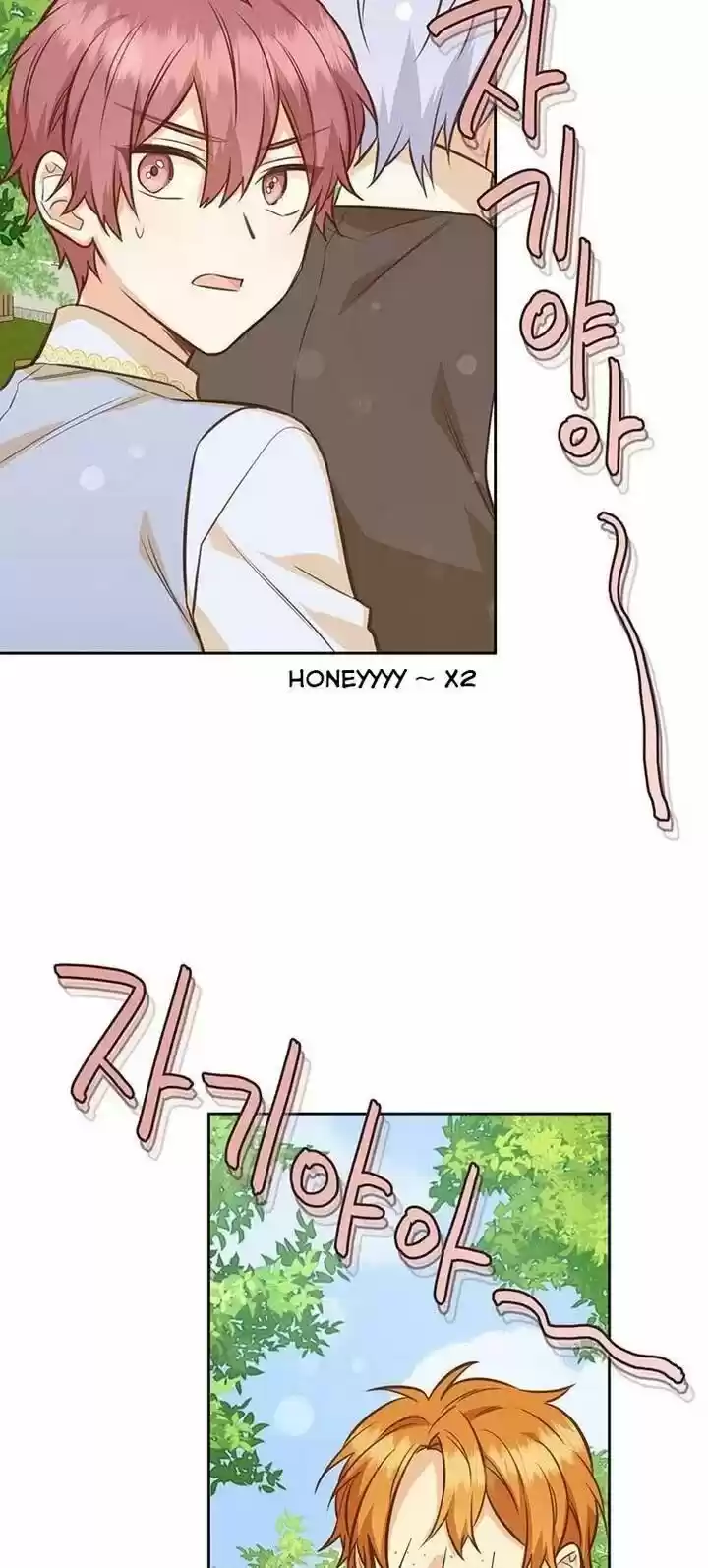 He's a Supporting Character but I Love Him Anyway Ch.040