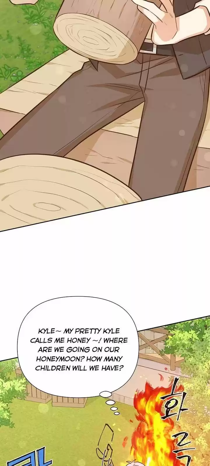 He's a Supporting Character but I Love Him Anyway Ch.040