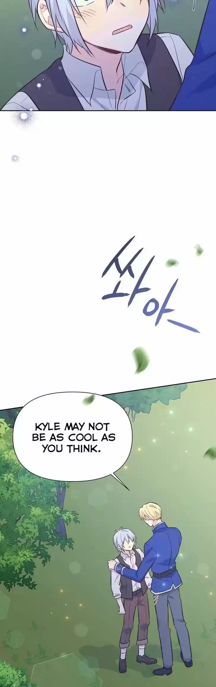 He's a Supporting Character but I Love Him Anyway Ch.042