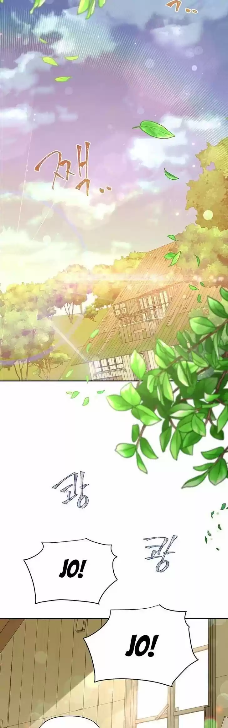 He's a Supporting Character but I Love Him Anyway Ch.042