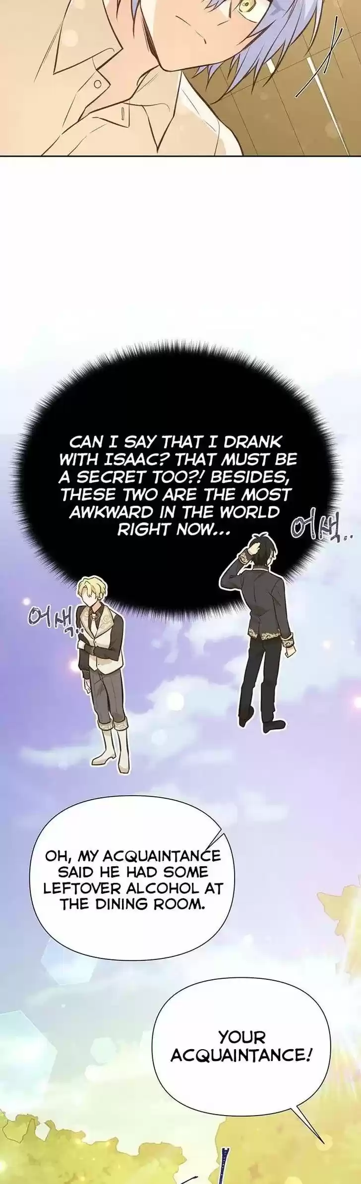 He's a Supporting Character but I Love Him Anyway Ch.042