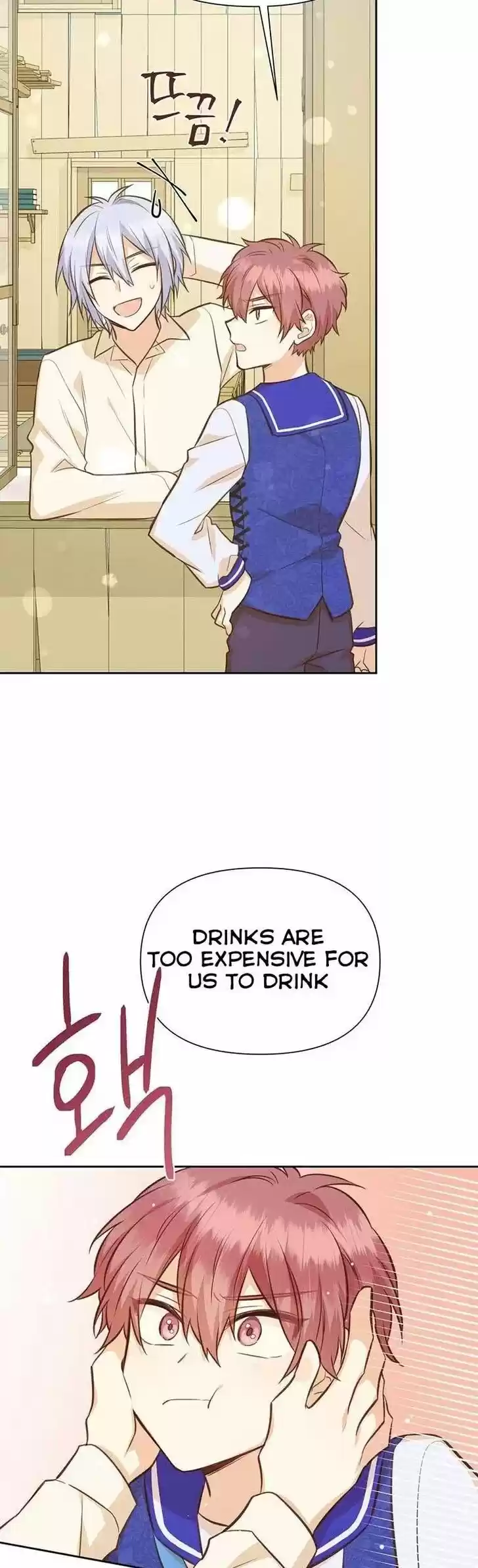 He's a Supporting Character but I Love Him Anyway Ch.042