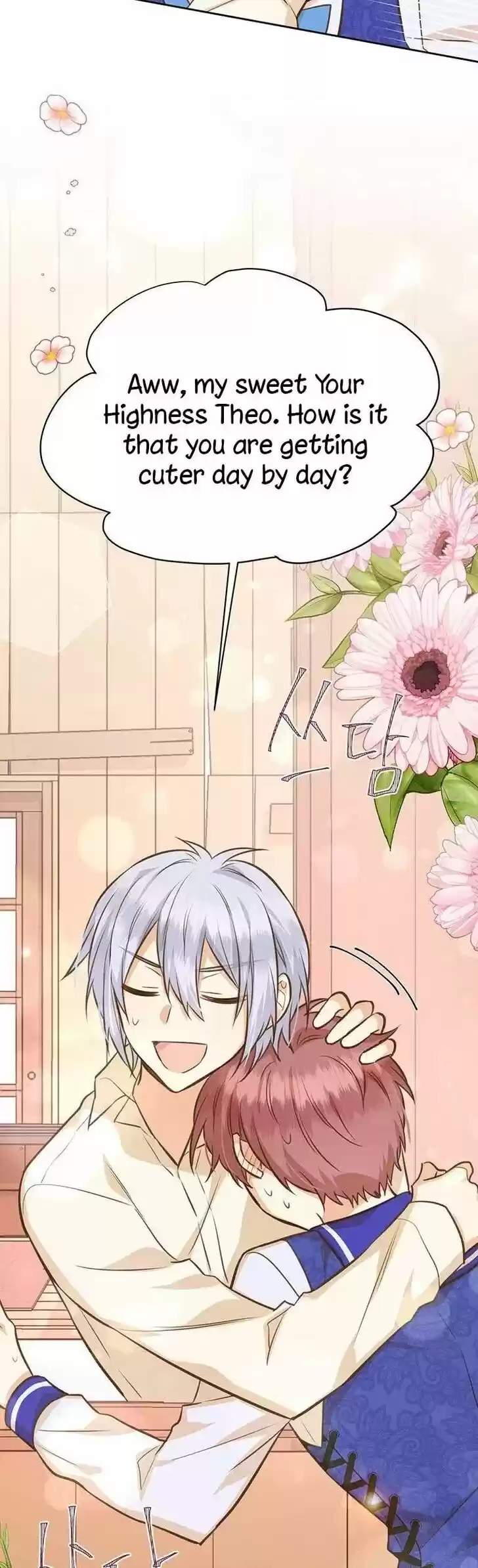 He's a Supporting Character but I Love Him Anyway Ch.042