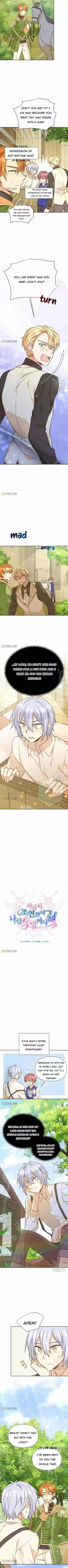 He's a Supporting Character but I Love Him Anyway Ch.043