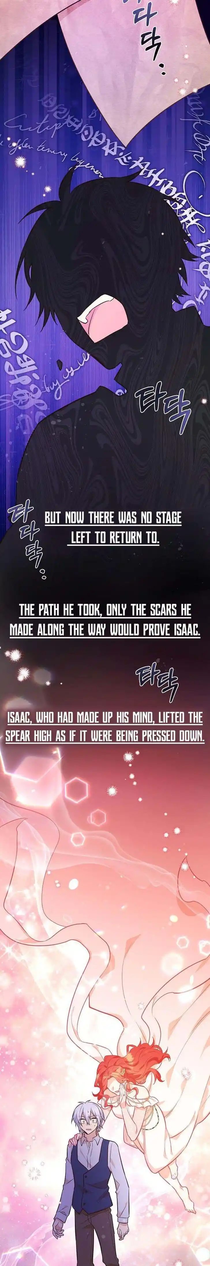 He's a Supporting Character but I Love Him Anyway Ch.046