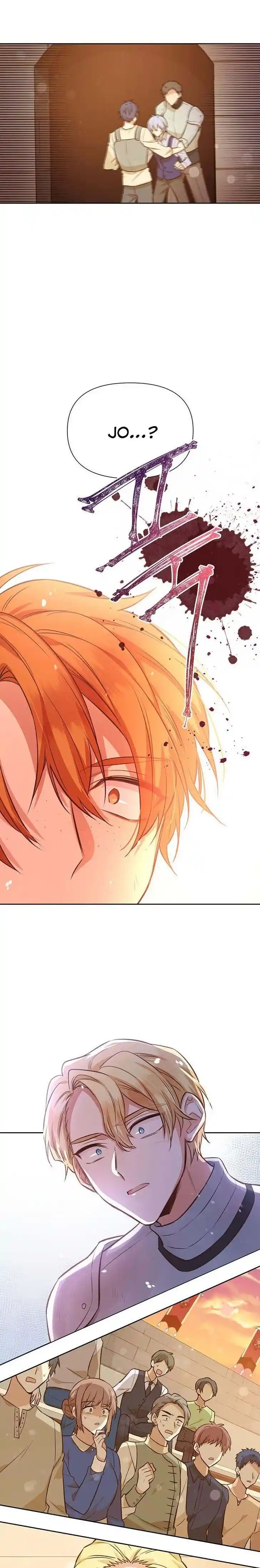 He's a Supporting Character but I Love Him Anyway Ch.046