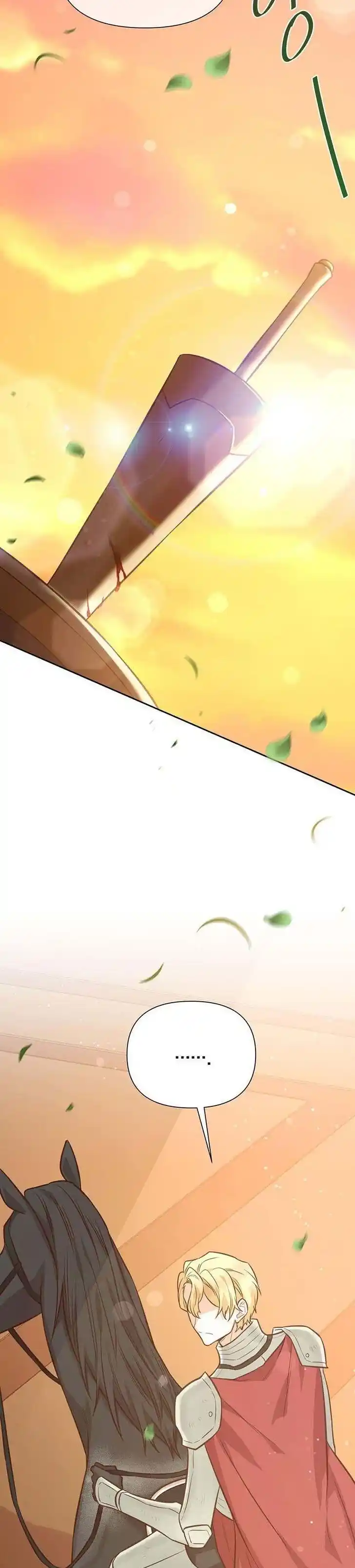 He's a Supporting Character but I Love Him Anyway Ch.046