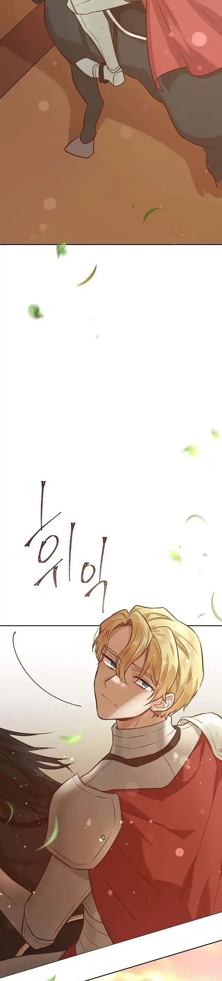 He's a Supporting Character but I Love Him Anyway Ch.046