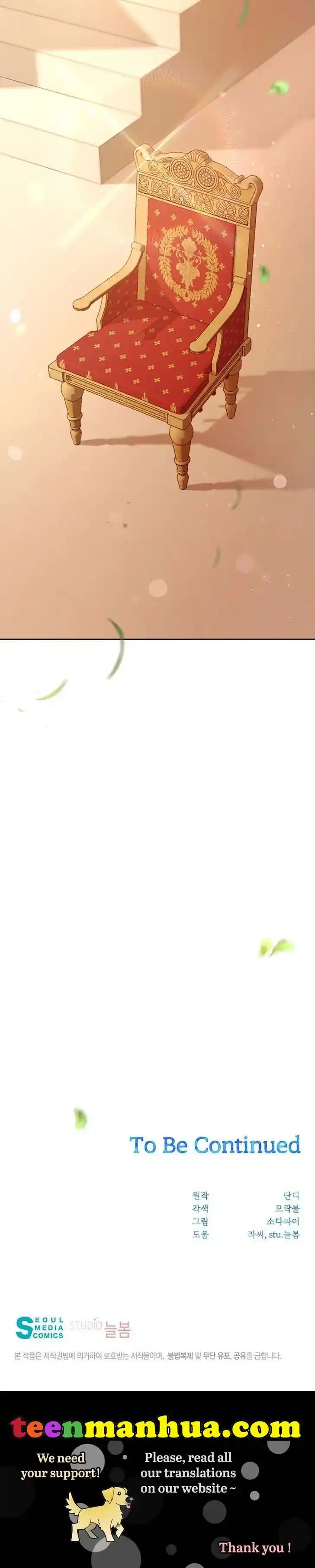 He's a Supporting Character but I Love Him Anyway Ch.046