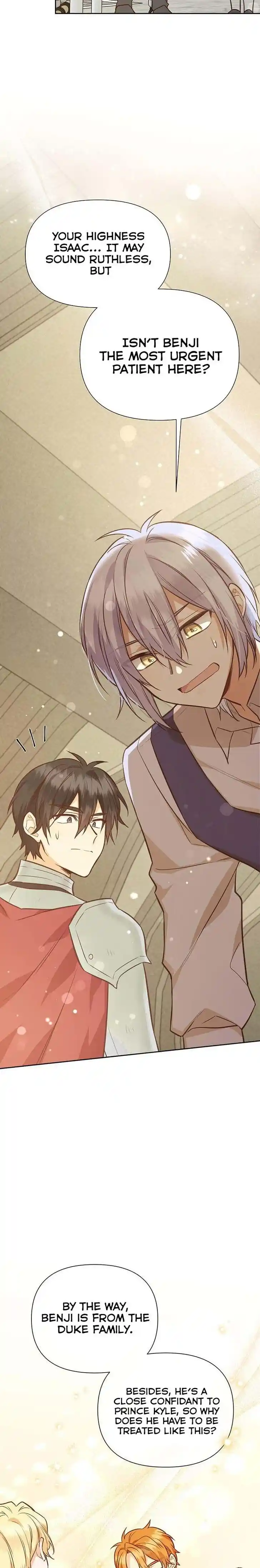 He's a Supporting Character but I Love Him Anyway Ch.047