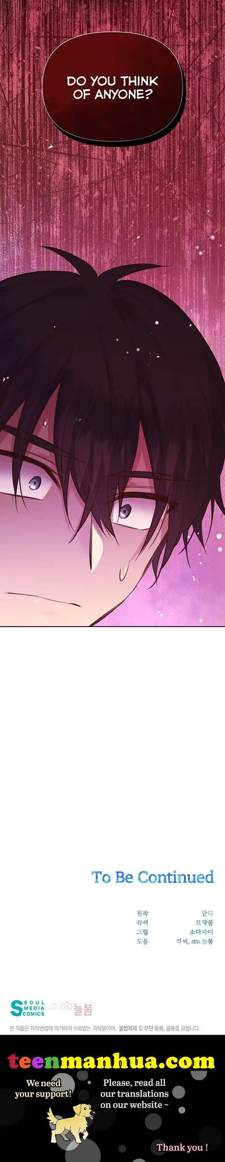 He's a Supporting Character but I Love Him Anyway Ch.047