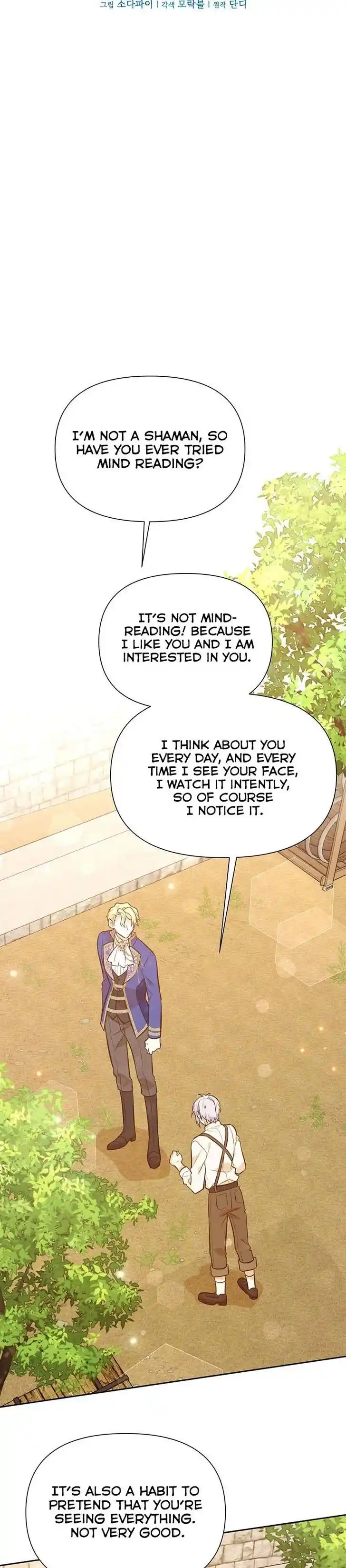 He's a Supporting Character but I Love Him Anyway Ch.049