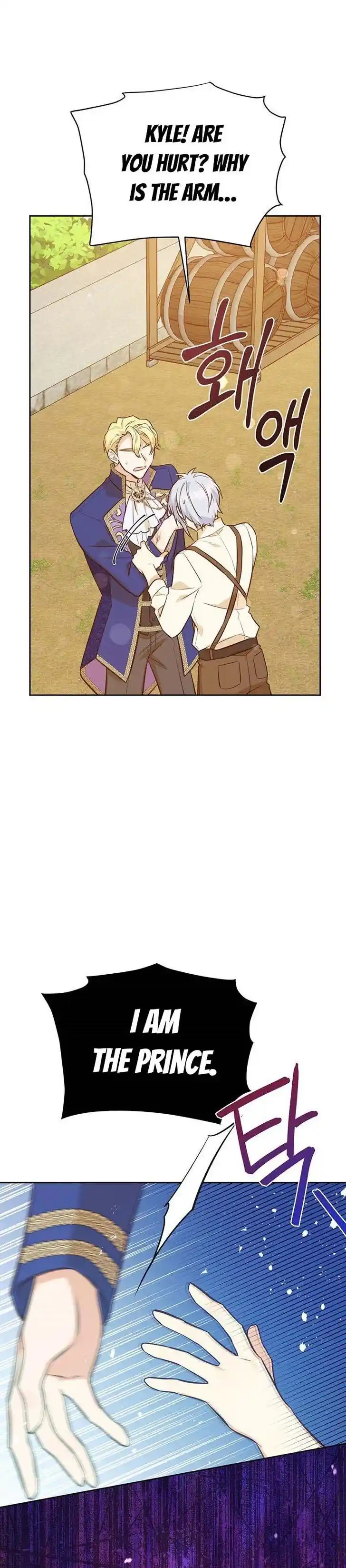 He's a Supporting Character but I Love Him Anyway Ch.049