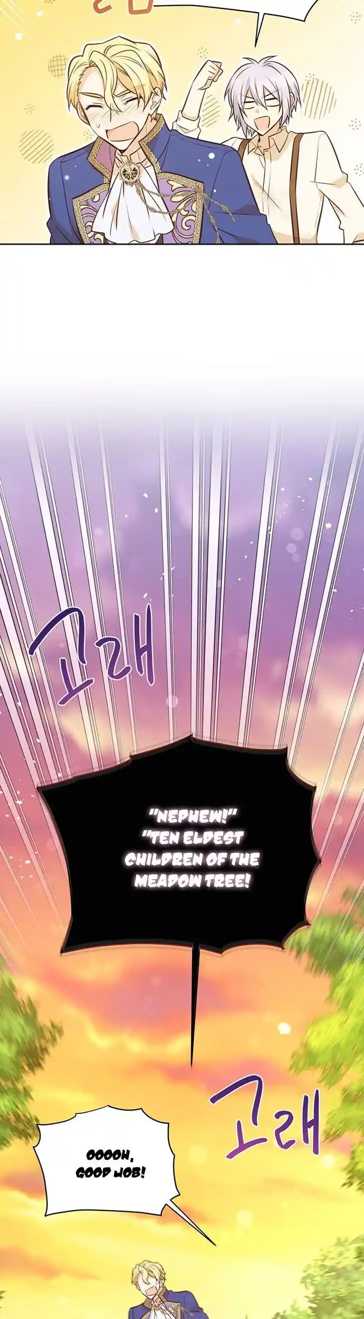 He's a Supporting Character but I Love Him Anyway Ch.050