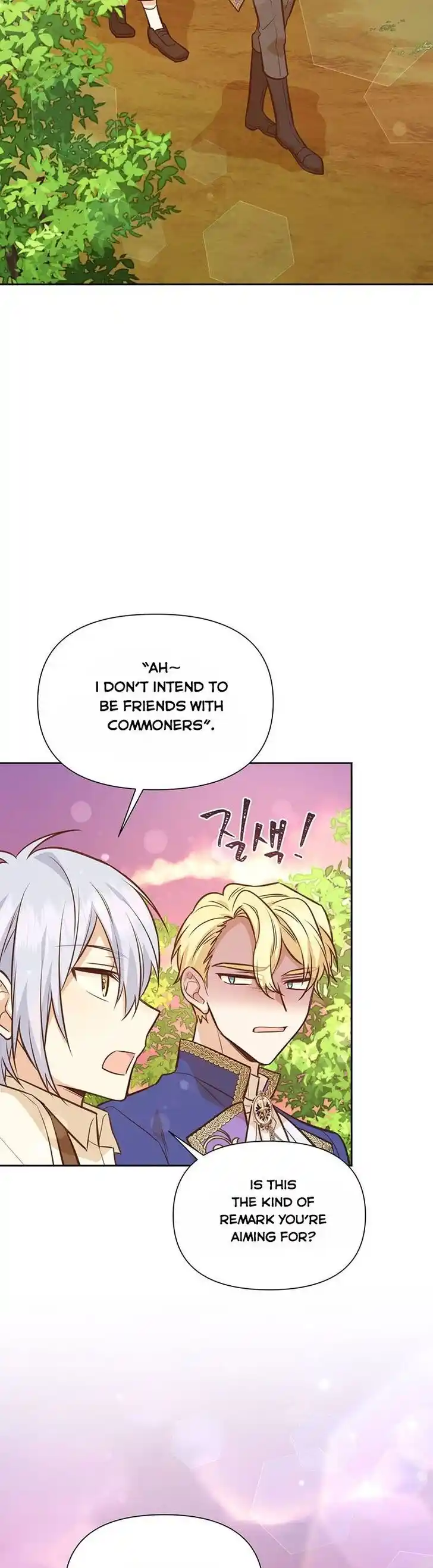 He's a Supporting Character but I Love Him Anyway Ch.050