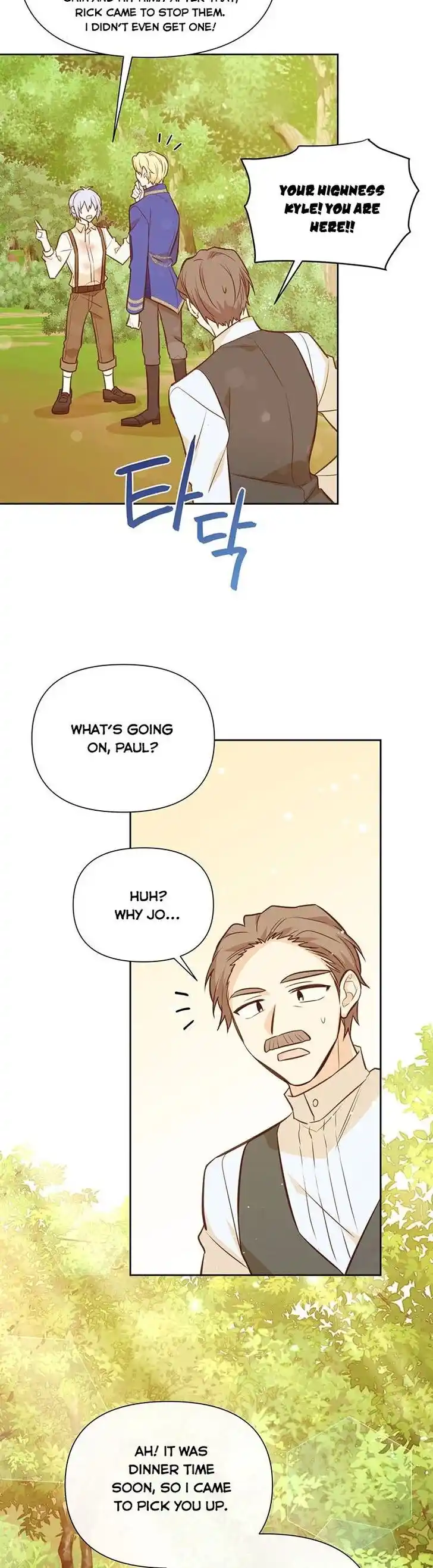 He's a Supporting Character but I Love Him Anyway Ch.050