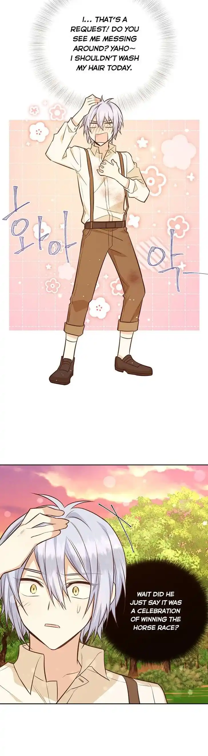 He's a Supporting Character but I Love Him Anyway Ch.050