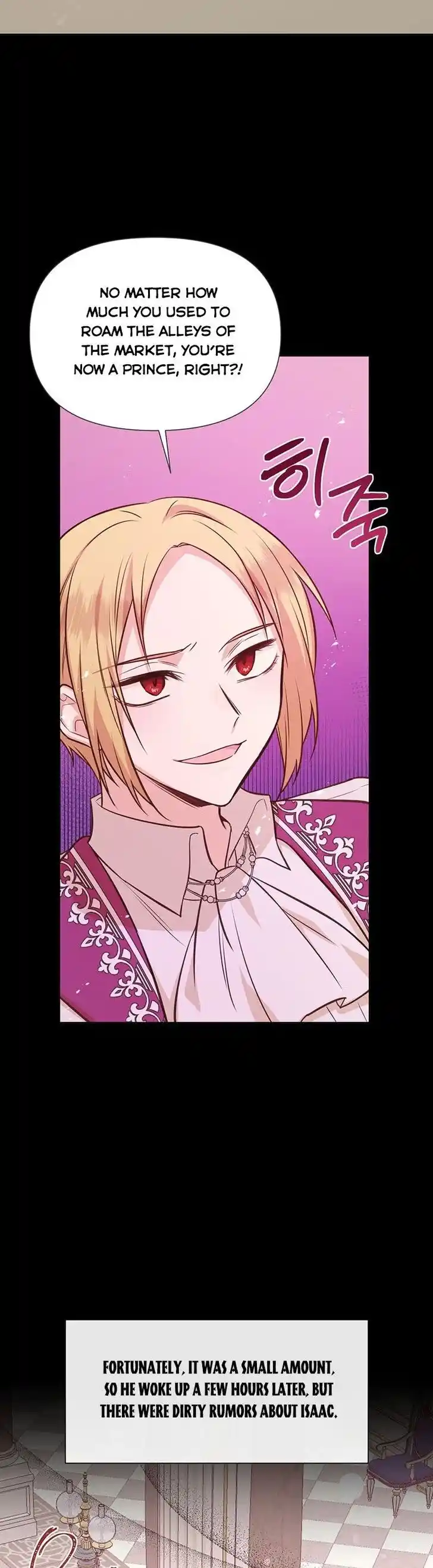 He's a Supporting Character but I Love Him Anyway Ch.050