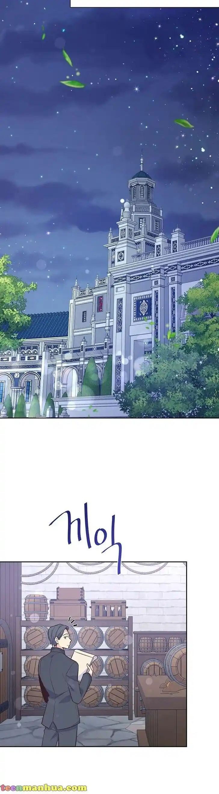 He's a Supporting Character but I Love Him Anyway Ch.050