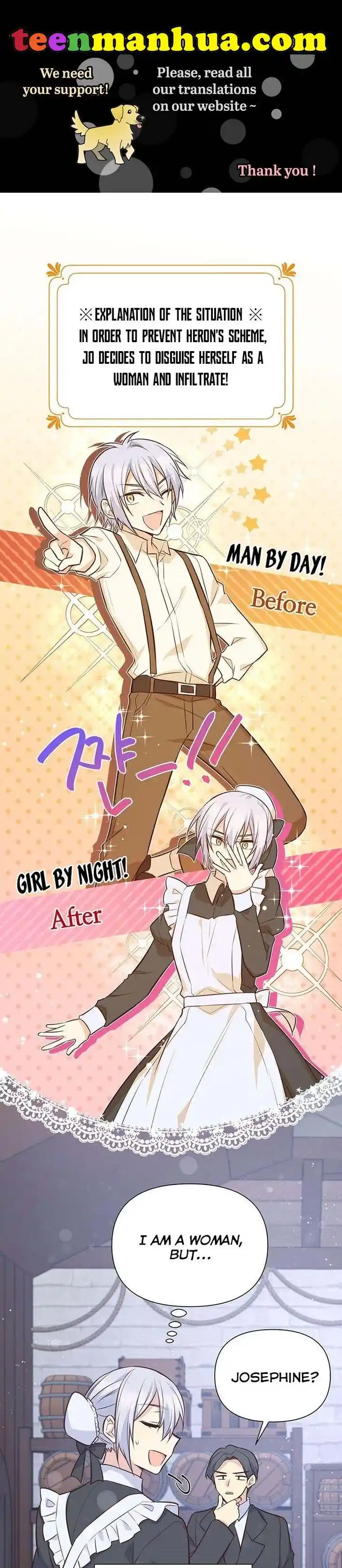 He's a Supporting Character but I Love Him Anyway Ch.051