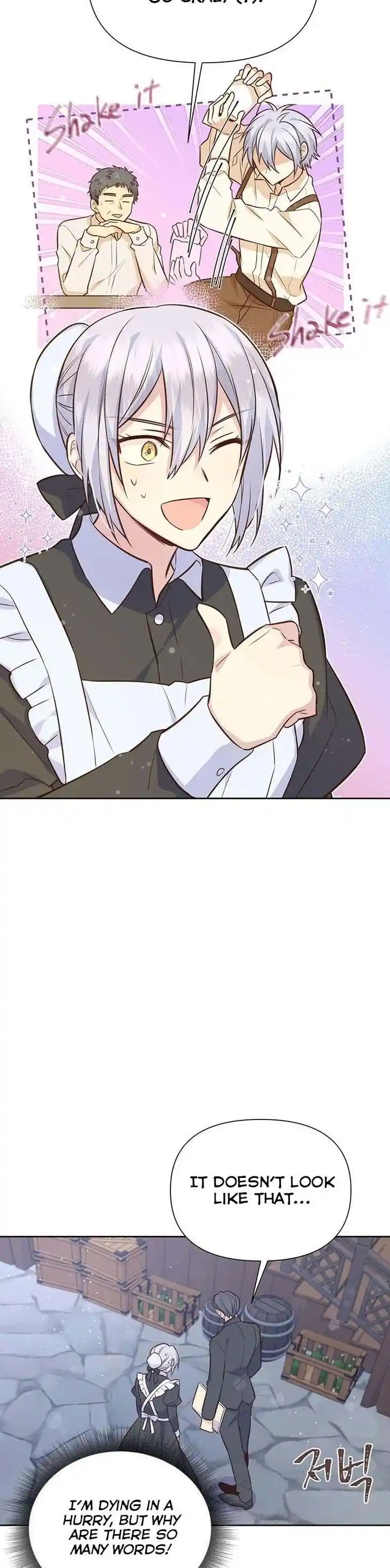 He's a Supporting Character but I Love Him Anyway Ch.051