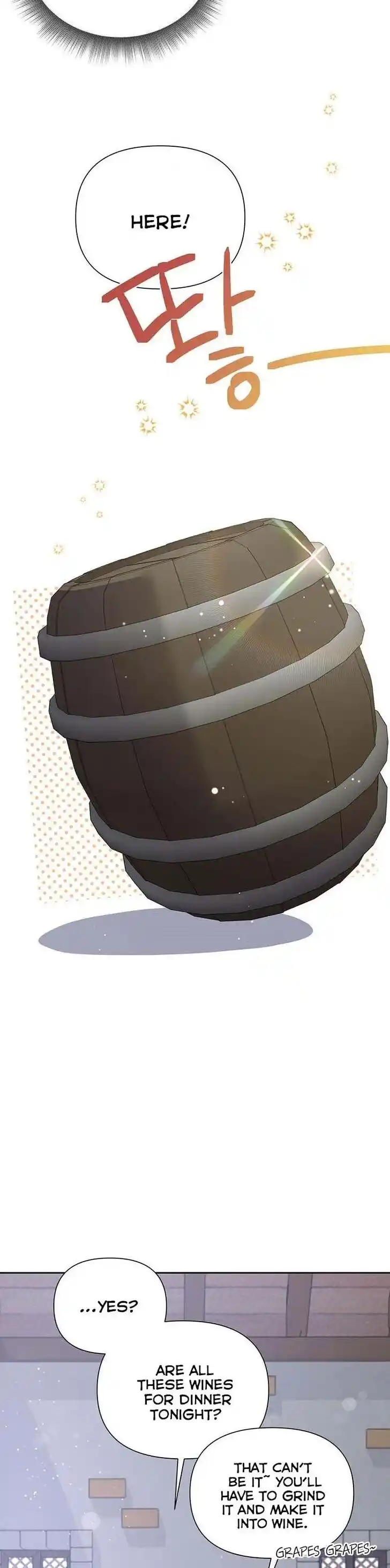 He's a Supporting Character but I Love Him Anyway Ch.051