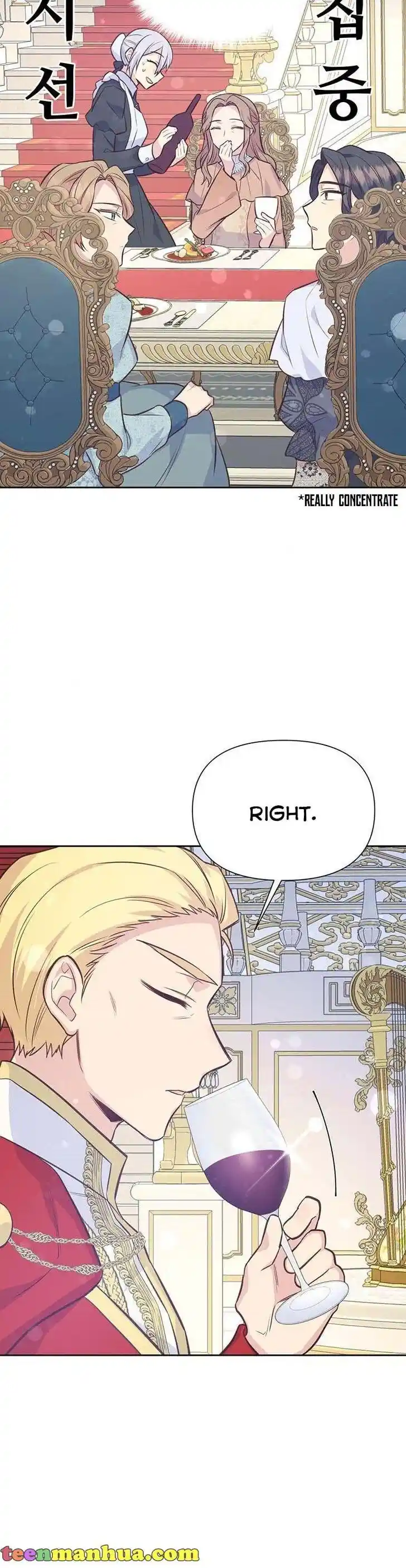 He's a Supporting Character but I Love Him Anyway Ch.051