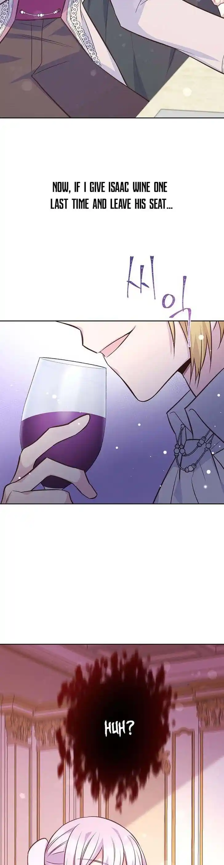 He's a Supporting Character but I Love Him Anyway Ch.051