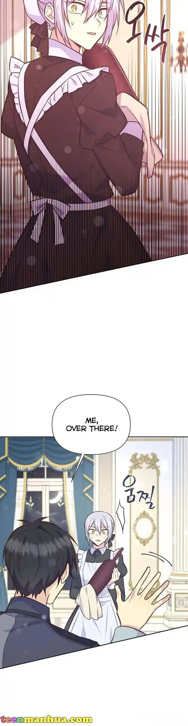 He's a Supporting Character but I Love Him Anyway Ch.051