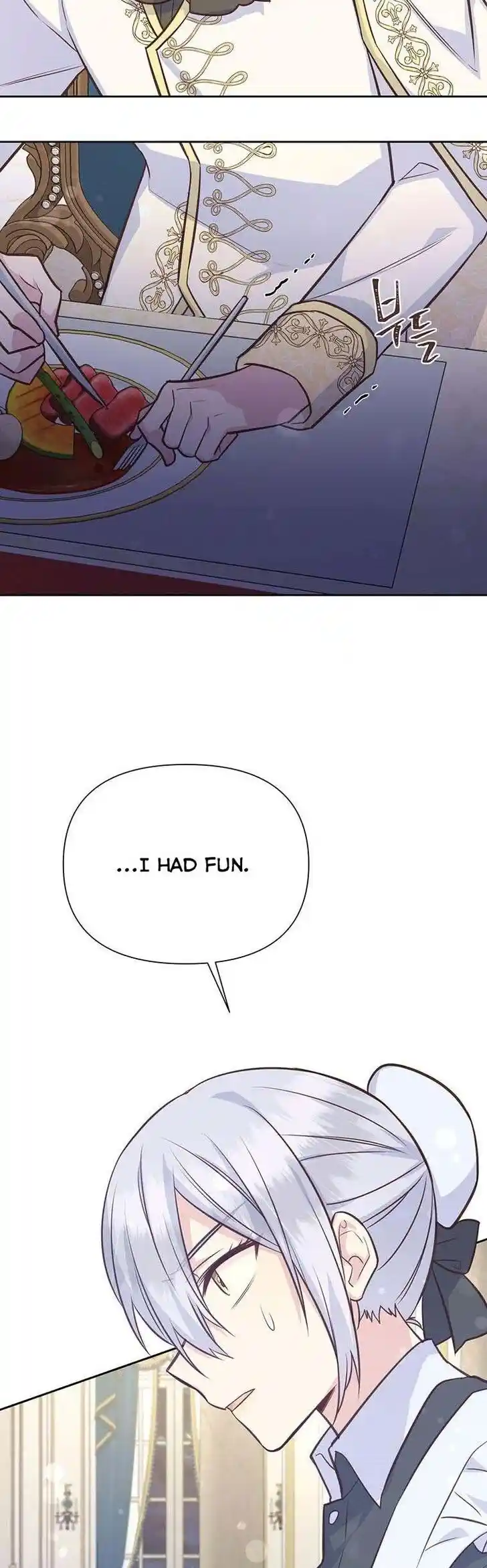 He's a Supporting Character but I Love Him Anyway Ch.051