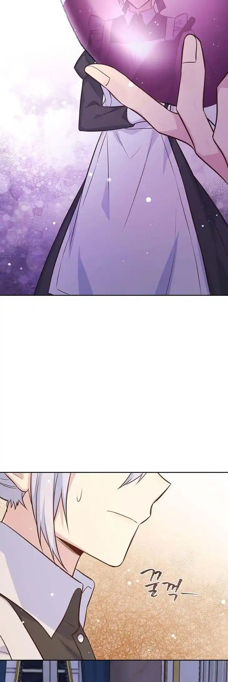 He's a Supporting Character but I Love Him Anyway Ch.051