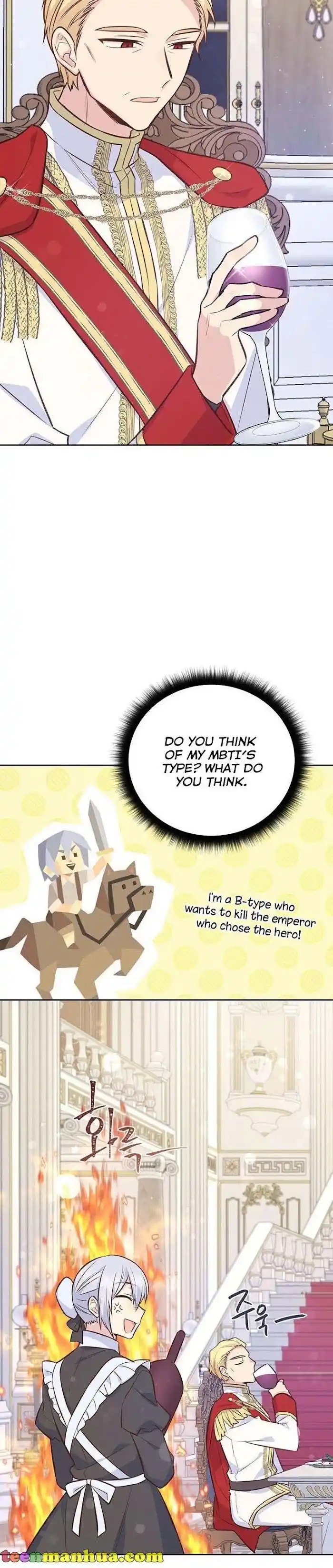 He's a Supporting Character but I Love Him Anyway Ch.052