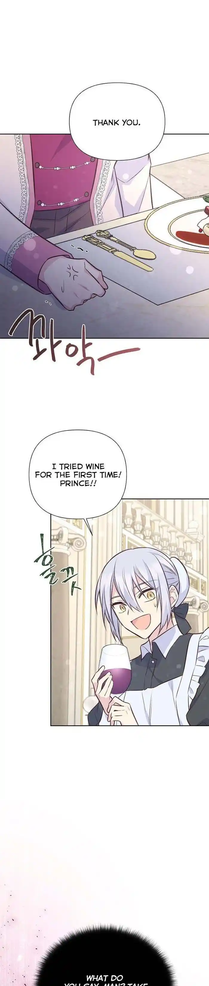 He's a Supporting Character but I Love Him Anyway Ch.052